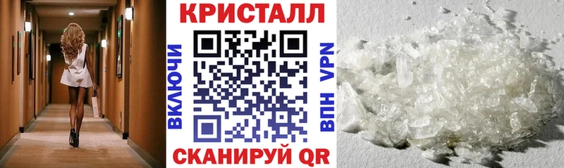 АМФЕТАМИН VHQ  omg ССЫЛКА  Серов  что такое  