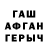 МЕТАДОН VHQ Wojtek Nowak