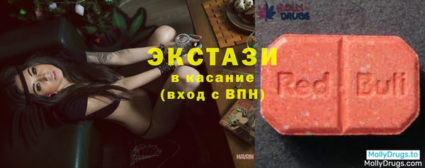 мет Абаза