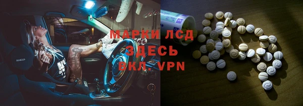 мет Абаза