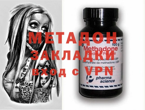 кокаин перу Алексеевка