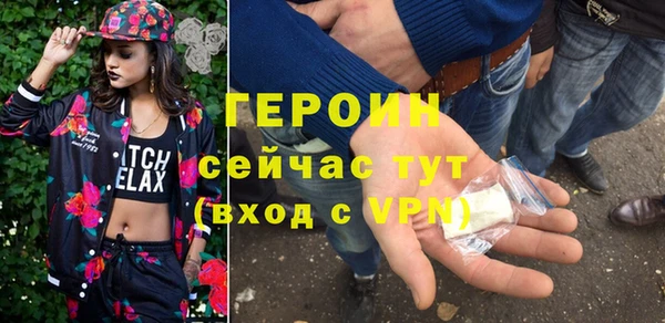 таблы Покров