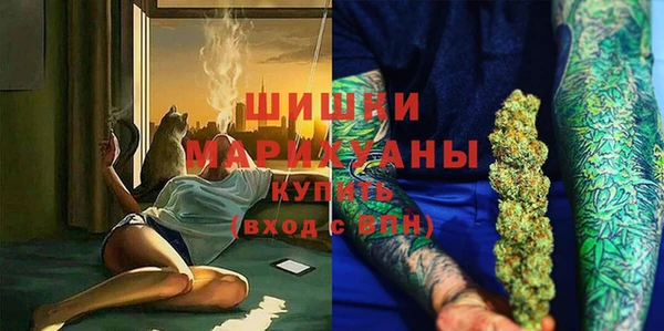 мет Абаза