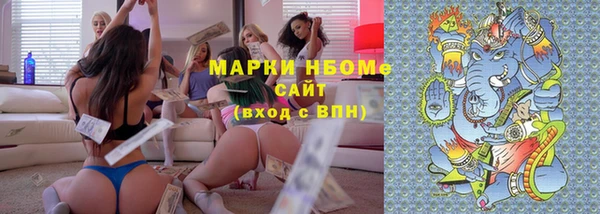 меф Данков