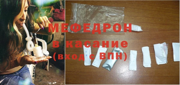 каннабис Дедовск