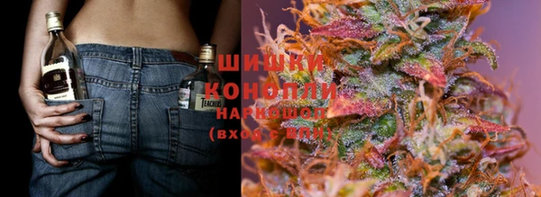 каннабис Абинск