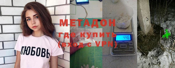 mdpv Абдулино