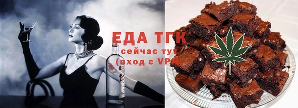 прущий лед Алзамай