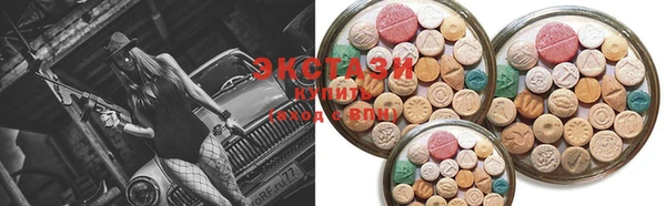 мет Абаза