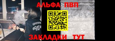 МДПВ Гусиноозёрск