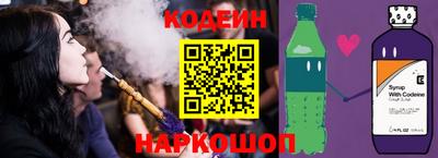 МДПВ Гусиноозёрск