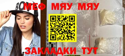 метадон Гусь-Хрустальный