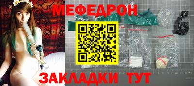 метадон Гусь-Хрустальный