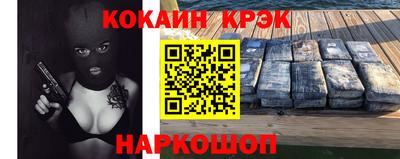 МДПВ Гусиноозёрск