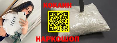 МДПВ Гусиноозёрск