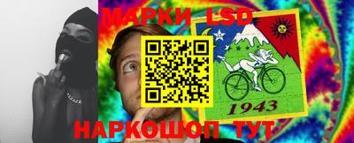 метадон Гусь-Хрустальный