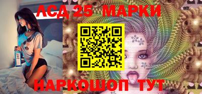 метадон Гусь-Хрустальный