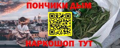 МДПВ Гусиноозёрск