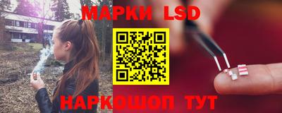 МДПВ Гусиноозёрск