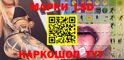 МДПВ Гусиноозёрск