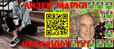 МДПВ Гусиноозёрск