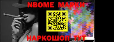 метадон Гусь-Хрустальный