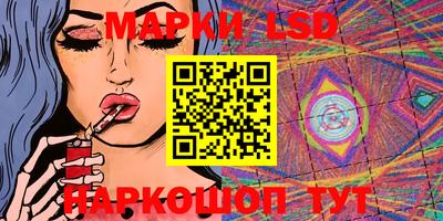метадон Гусь-Хрустальный