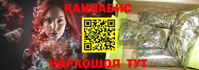 МДПВ Гусиноозёрск