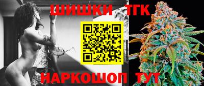 метадон Гусь-Хрустальный