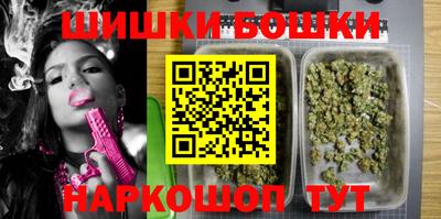 метадон Гусь-Хрустальный