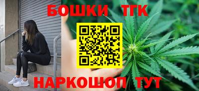 МДПВ Гусиноозёрск