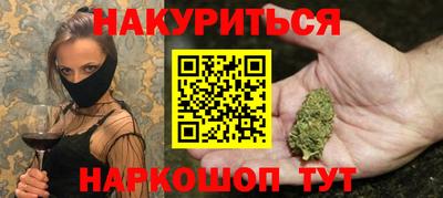 МДПВ Гусиноозёрск