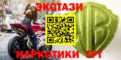 МДПВ Гусиноозёрск