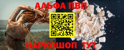 метадон Гусь-Хрустальный