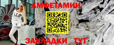 таблы Гусев