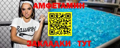 метадон Гусь-Хрустальный