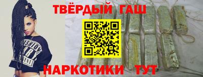 метадон Гусь-Хрустальный
