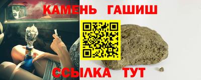 МДПВ Гусиноозёрск