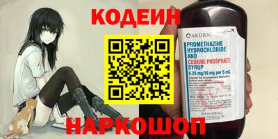таблы Гусев