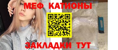 таблы Гусев