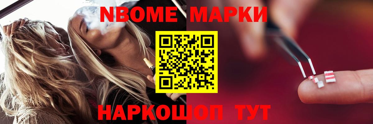 LSD-25 экстази кислота  LSD-25 экстази ecstasy  Серов  ЛСД экстази  Вход с VPN 