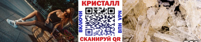 как найти закладки  Серов  МЕТАМФЕТАМИН Декстрометамфетамин 99.9% 